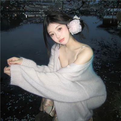 陷入纯情